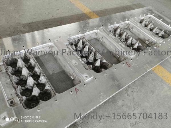 Buy cheap small machines for home business waste paper recycling egg tray production line from wholesalers