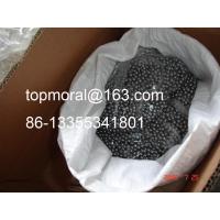 Buy cheap 7/32" Carbon Steel Balls product