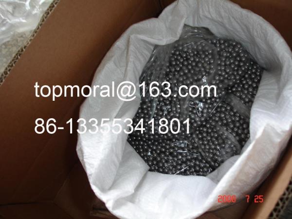 Buy cheap 7/32" Carbon Steel Balls from wholesalers
