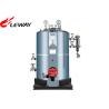Buy cheap 1000 KG/H Vertical Steam Boiler Low Pressure Natural Circulation Type from wholesalers