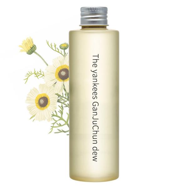 Buy cheap Pure Dew Natural Skin Toner Anti - Inflammatory Improve Acne / Allergies / Eczema from wholesalers