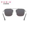 Buy cheap Women Men Metal Frame Polarized Sunglasses Black Green Blue TAC Lens Unisex from wholesalers