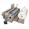 Buy cheap JA11 Small Weft Density Air Jet Loom Machine For Weaving Cloth from wholesalers