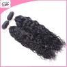 Buy cheap Hair Stores Sell Human Hair Extensions Fast Delivery Natural Wave Virgin Hair 4pcs lot from wholesalers