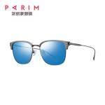 Half Frame Parim Polarized Sunglasses Unisex Metal PEI Mixture Optional Size