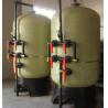 Buy cheap 1TPH Commercial Water Softener System DOW Membrane With Iron Filter from wholesalers