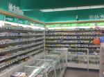 Modern Medical Store Furniture Pharmacy Display Shelves Customized Layer