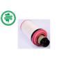 Buy cheap C21600 11067562 Excavator Caterpillar Air Filter Heavy Duty 4470760 from wholesalers