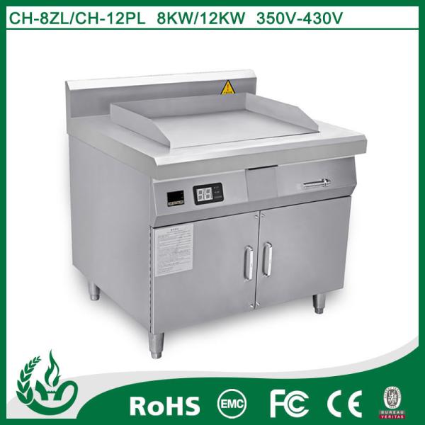 Buy cheap European fashion and stylish electric griddle hot plate with 12kw from wholesalers