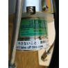 Buy cheap HA-FH55-UE-S1 brand new and original,3-5 working day of deliver time. from wholesalers