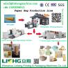 Buy cheap 6color high speed Central drum type Kraft Paper Thermal Paper Coated Paper flexographic printing machine from wholesalers