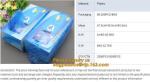Disposable CPE Shoe Covers,blue pe disposable shoe covers plastic covers,Safety