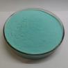 Buy cheap Copper Methionine Feed Amino Acid Additives Blue Powder from wholesalers