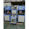 Buy cheap Semi Auto Blow Moulding Equipment Plastic Bottle Making Machine 1600BPH - 1800BPH from wholesalers
