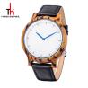 Buy cheap Custom Bracelet Wood And Leather Watch / Wood Face Watch Not Specified from wholesalers