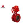 Buy cheap Worm Flange Butterfly Valve Handle Operated 1.0MPa/1.6MPa Nominal Pressure from wholesalers