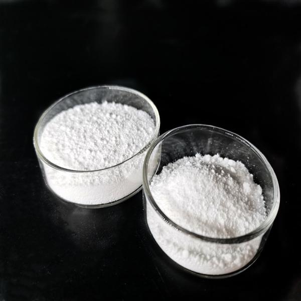 Buy cheap Water Based Silica Matting Agent Used For High End Wood Coatings from wholesalers
