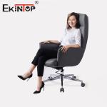 Black PU Leather Office Chair Office Design Furniture Home Office Desk Chair