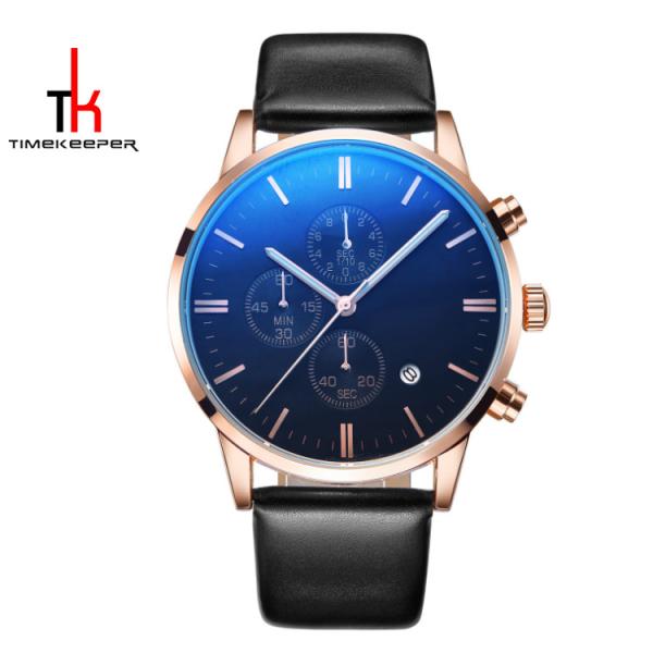 Buy cheap Fashion Alloy Quartz Mens Watch Perpetual Calendar Water Resistant from wholesalers