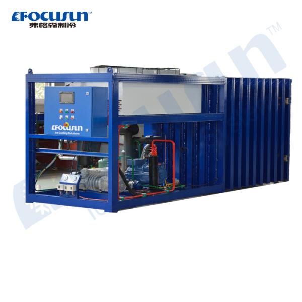 Buy cheap Industrial Fruit Vegetable Vacuum Cooler with Provided Video Outgoing-Inspection from wholesalers
