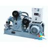Buy cheap CVF - 90 / 1 Marine Auxiliary Machinery Vertical Low Pressure Air Compressor from wholesalers
