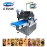 Buy cheap Multidrop / Jenny Cookies Roller Maker Machine 50-150kgs/H Capacity from wholesalers