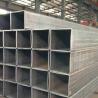 Buy cheap Automobile A106 Carbon Steel Pipe Astm Standard from wholesalers