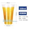 Buy cheap Sustainable Biodegradable Pla Coffee Cup Lid,90/80mm hot cup lid pla CPLA dome lid,Hot sale 100% compostable PLA Hot Cup from wholesalers
