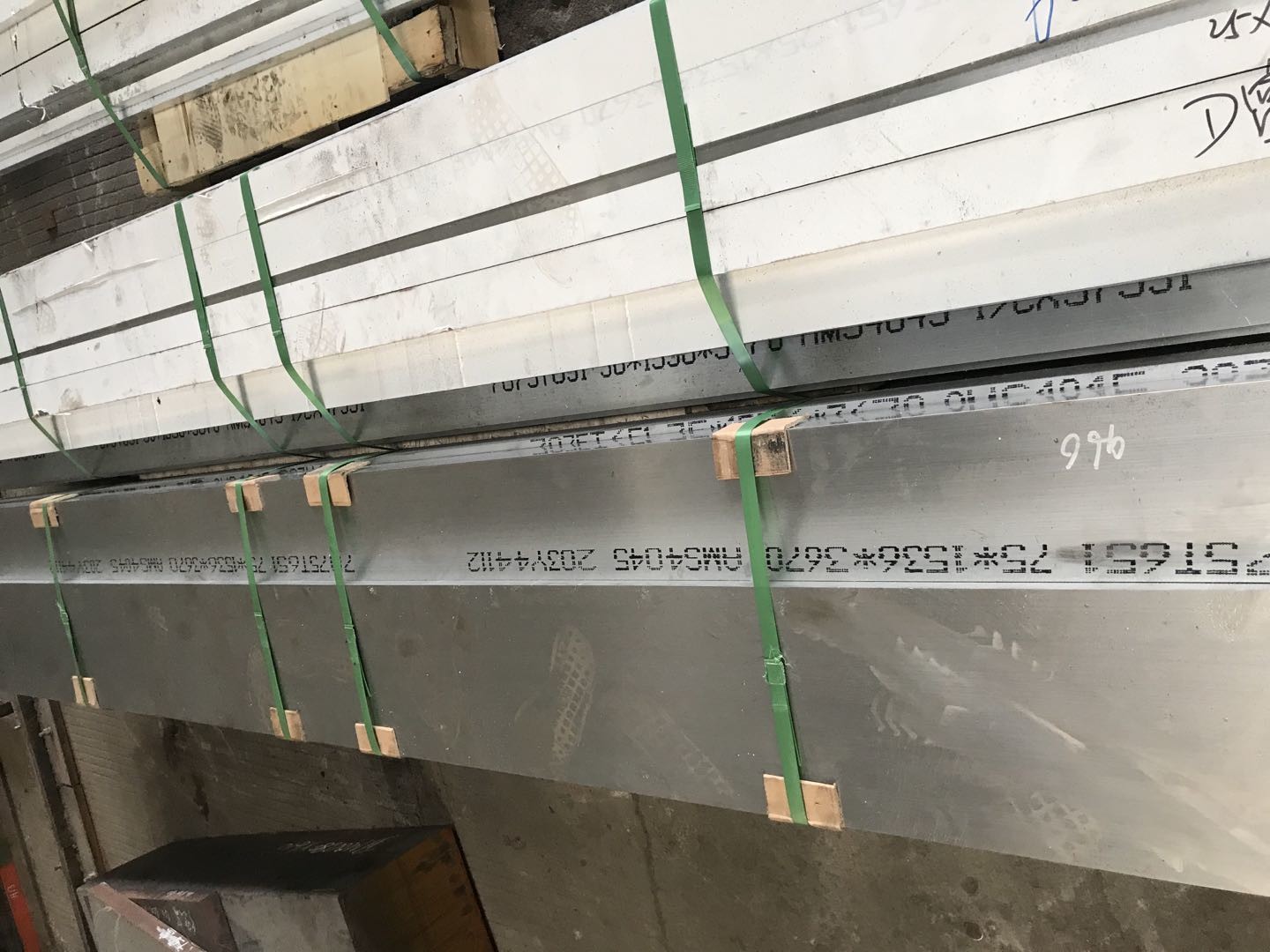 Polished 6061 T6 Flat Bar Aluminum Alloy Plate