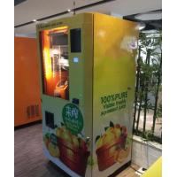 Buy cheap Business Commercial Vending Machine Orange Juice Stainless Steel Multi Payment product