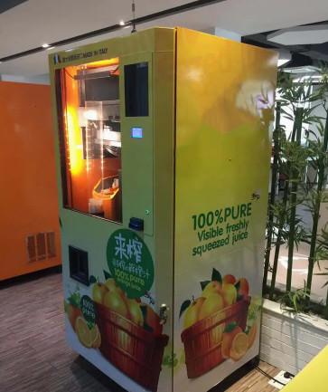 Buy cheap Business Commercial Vending Machine Orange Juice Stainless Steel Multi Payment from wholesalers
