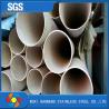 Buy cheap ASTM A270 A554 SS304 316L 316 310S 440 321 904L 201 Square Stainless Steel Round Pipe from wholesalers