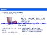 Buy cheap Disposable Medical Equipment Accessories NICU PICU Neo Infant Adult Sp02 Sensor from wholesalers