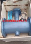 30mm High Pressure Steam Blowing Target Plate Alloy Steel