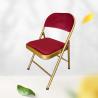 Buy cheap Red Outdoor Folding Garden Chairs Iron Frame Fabric Surface 200-300 Lbs Capacity from wholesalers