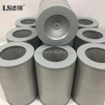 Coating machine with H150 vacuum pump oil mist separator soot filter