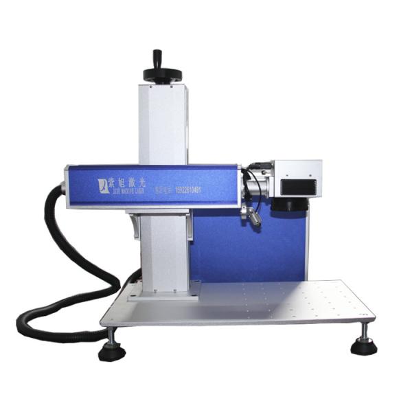 High Efficiency Small Metal Logo Fiber Laser Marking Machine For Eyeglasses