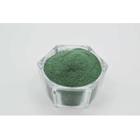 Buy cheap Animal Amino Acid Chromium Picolinate Amino Acid Protein Chromium Pet Feed product