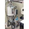 Buy cheap Plastic Resin Vacuum Auto Loader Feeder Loading Suction Machine from wholesalers