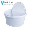 Buy cheap Oval 1 Gallon Chemical Containers Oval Round Bucket With Lid 265*265mm from wholesalers