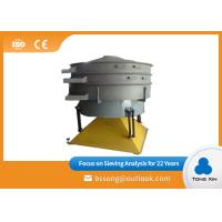 Buy cheap Durable Tumbler Screening Machine Stainless Steel Vibrating Screen Machine product