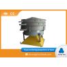 Buy cheap Durable Tumbler Screening Machine Stainless Steel Vibrating Screen Machine from wholesalers