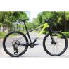 Buy cheap Aluminum Alloy Rim 24 Speed 29 Inch Carbon Mountain Bike for Mountain Adventures from wholesalers