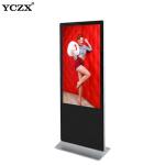 Buy cheap Android 42” Indoor Touch Screen LCD Advertising Player For Shopping Mall from wholesalers