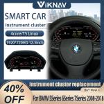 Viknav For BMW 5series F10 F11 GT series GT F07 6series F06 F12 7series F01 F02