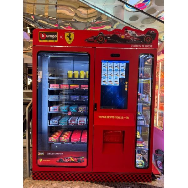 Android 11 Toy Vending Machine with WIFI 5G/4G SIM Card/LAN Internet and Bill/Coin/Card/E-wallet/IC, ID Card Payment System