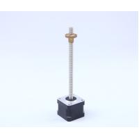 Buy cheap 4 Leads Linear Stepper Motor 1200g.Cm 0.67A Linear Electric Motor product