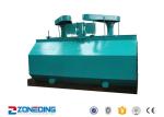 Air Inflation Ore Dressing Plant Flotation Machine For Gold Mining