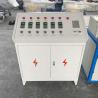Buy cheap Water Cooling LDPE Pellet Making Machine For Plastic Pellet Production Line OEM from wholesalers