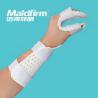 Buy cheap Hand Functional Position Splint Thermoplastic Precuts For Physical Therapy from wholesalers